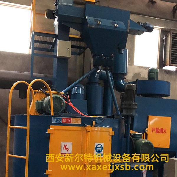 日照转台式抛丸清理机