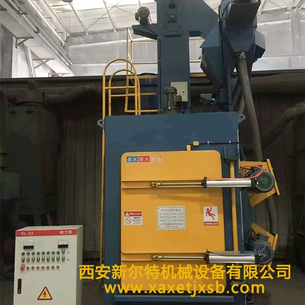 日照QJ367多钩吊挂式抛丸机清理机