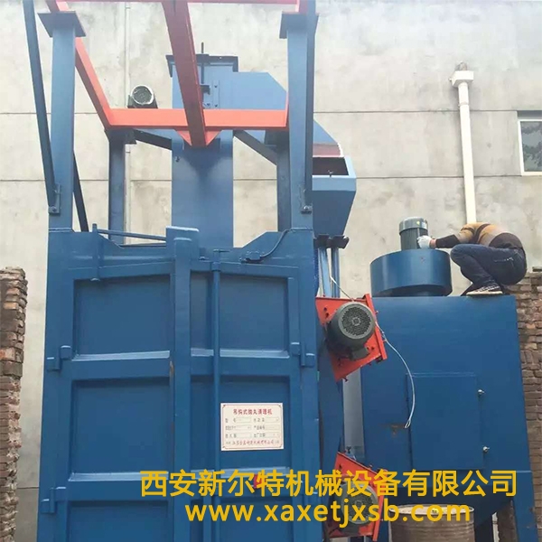 日照吊钩式抛丸清理机生产