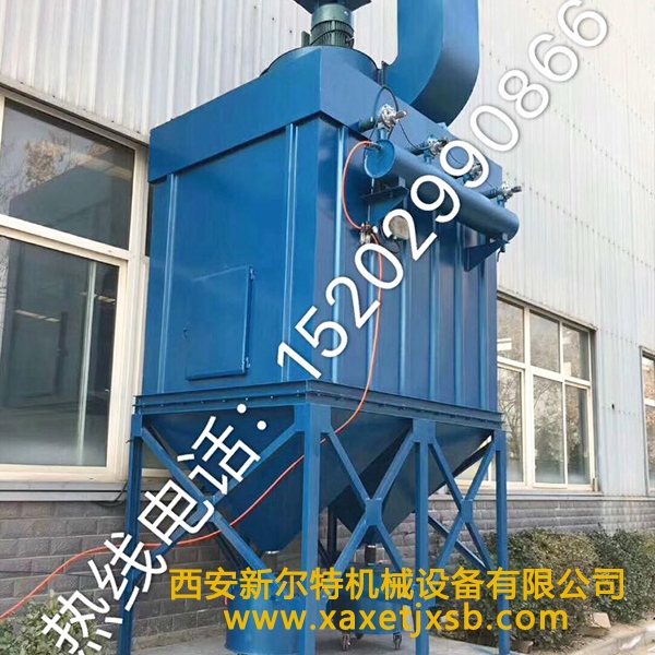 日照环保除尘设备华体（中国）