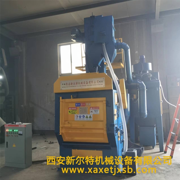 陕西抛丸机华体（中国）